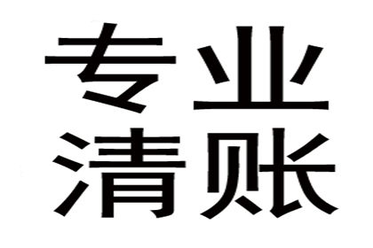 欠款人起诉门槛最新标准揭晓